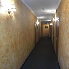 Гостиница Аэрополис, Хабаровск, Хабаровский край