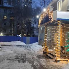 Отель Лазурит, Хабаровск, Хабаровский край