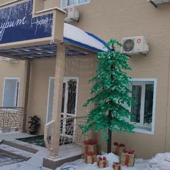 Отель Лазурит, Хабаровск, Хабаровский край