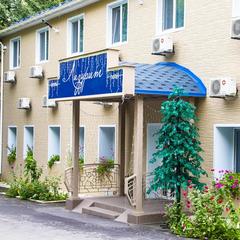 Отель Лазурит, Хабаровск, Хабаровский край