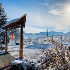 База отдыха Китайская деревня, Майкопский район, Республика Адыгея