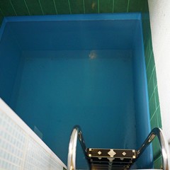 Гостевой дом Скала Монах, Хамышки, Республика Адыгея