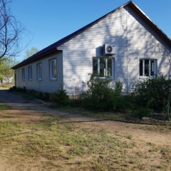 База отдыха Fishing Life, Харабали, Астраханская область