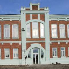 Гостевой дом Верста, Хвалынск, Саратовская область