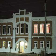 Гостевой дом Верста, Хвалынск, Саратовская область