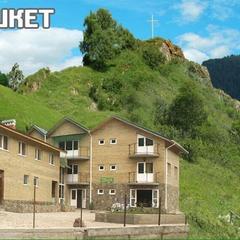 База отдыха Кишкет, Республика Карачаево-Черкесия 