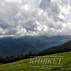 База отдыха Кишкет, Республика Карачаево-Черкесия 