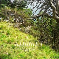 База отдыха Кишкет, Республика Карачаево-Черкесия 