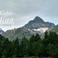 База отдыха Кишкет, Республика Карачаево-Черкесия 