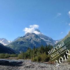 База отдыха Кишкет, Республика Карачаево-Черкесия 