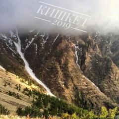 База отдыха Кишкет, Республика Карачаево-Черкесия 