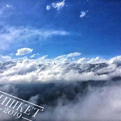 База отдыха Кишкет, Республика Карачаево-Черкесия 