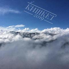 База отдыха Кишкет, Республика Карачаево-Черкесия 