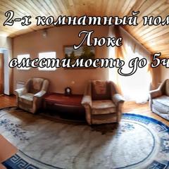 База отдыха Кишкет, Республика Карачаево-Черкесия 