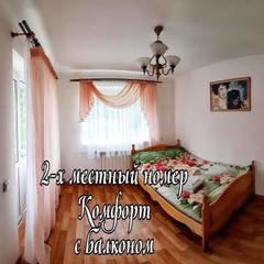 База отдыха Кишкет, Республика Карачаево-Черкесия 