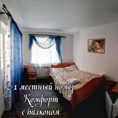 База отдыха Кишкет, Республика Карачаево-Черкесия 