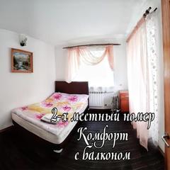 База отдыха Кишкет, Республика Карачаево-Черкесия 