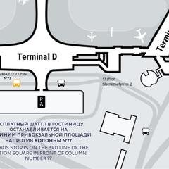 Отель Novotel Москва Аэропорт Шереметьево, Химки, Московская область