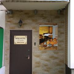 Мини-отель Уют, Химки, Московская область