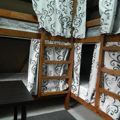 Мини-отель Уют, Химки, Московская область