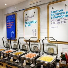 Отель Holiday Inn Express - Аэропорт Шереметьево, Химки, Московская область