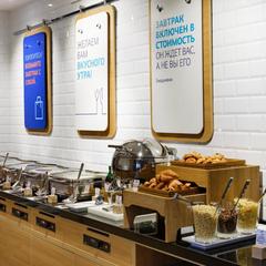 Отель Holiday Inn Express - Аэропорт Шереметьево, Химки, Московская область