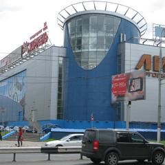 Мини-отель Уют, Химки, Московская область