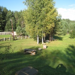 База отдыха Царицына Слободка, Холмечь, Брянская область