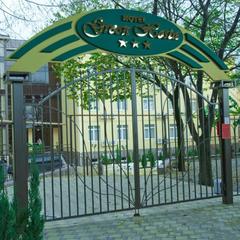 Отель Green Hosta, Хоста, Краснодарский край