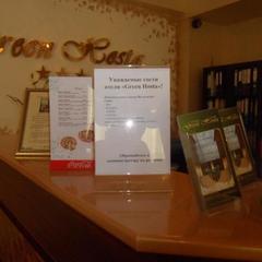 Отель Green Hosta, Хоста, Краснодарский край