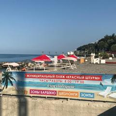 Гостевой дом Торнау, Хоста, Краснодарский край