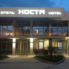 Отель Хоста, Хоста, Краснодарский край