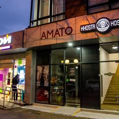 Хостел Хоста на Платановой, Хоста, Краснодарский край