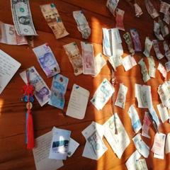 Гостевой дом Пушкина, Хужир, Иркутская область