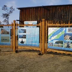 Гостевой дом Адмирал, Ольхон, Иркутская область