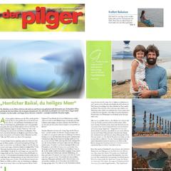 Гостевой дом Филоксения, Хужир, Иркутская область