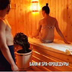 Отель BaikalWood, Хужир, Иркутская область
