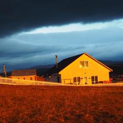 Гостевой дом Филоксения, Хужир, Иркутская область