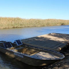 Рыболовно-охотничий клуб Пиранья, Володарский район, Астраханская область