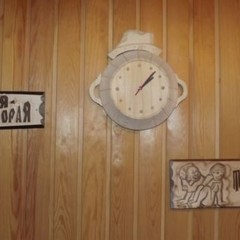 База отдыха Подводный рай, Цветное, Астраханская область