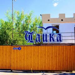 База отдыха Чайка, Цимлянск, Ростовская область