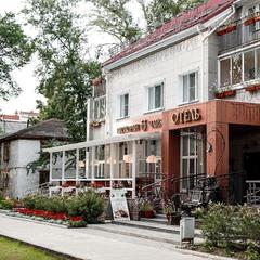 Отель Чайковский на Мира, Чайковский, Пермский край