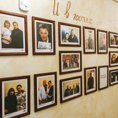 Отель Дилижанс, Чайковский, Пермский край