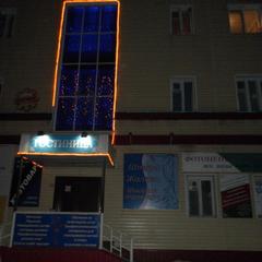 Гостиница Центральная, Чаплыгин, Липецкая область