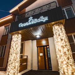 Отель На Еловом, Чебаркуль, Челябинская область