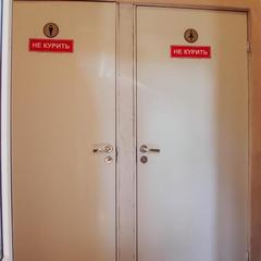 Гостевой дом 7 пятниц, Чемал, Республика Алтай