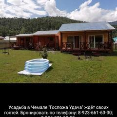 Гостевой дом Госпожа Удача, Чемал, Республика Алтай