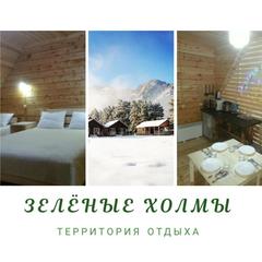 База отдыха Зеленые Холмы, Чемал, Республика Алтай