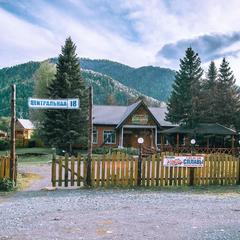 База отдыха Лисья нора, Чемальский район, Республика Алтай