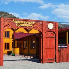 База отдыха Чемальское подворье, Чемал, Республика Алтай